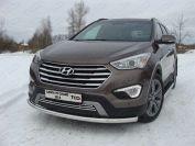 Защита передняя нижняя 60,3 мм для автомобиля Hyundai Santa Fe Grand 2014-2016, TCC Тюнинг HYUNSFGR14-02