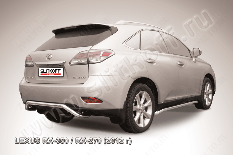 Защита заднего бампера d57 скоба Lexus RX-350 RX-270 (2012-2015) Black Edition, Slitkoff, арт. LRX35-12.011BE