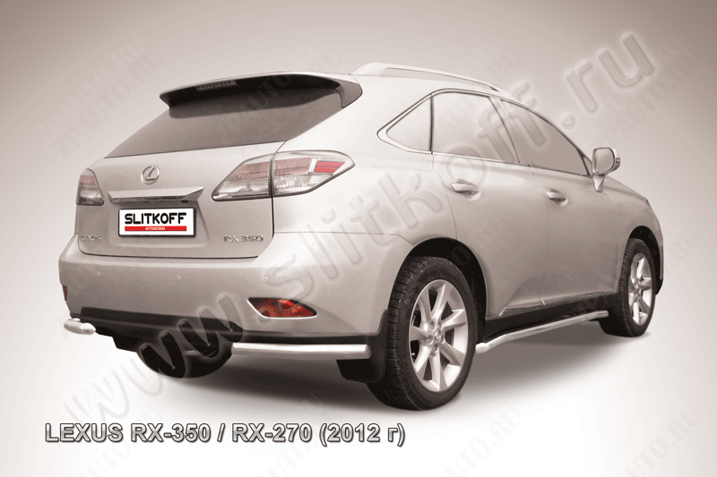 Уголки d57 Lexus Lexus RX-350 RX-270 (2012-2015) , Slitkoff, арт. LRX35-12.013