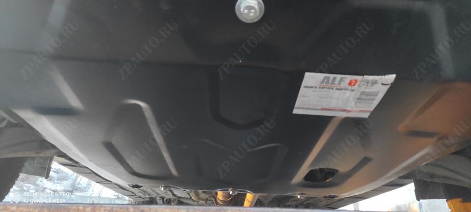 Защита  картера и КПП Honda CR-V I 1995-2001 V-2,0 , ALFeco, сталь 2мм, арт. ALF0919st