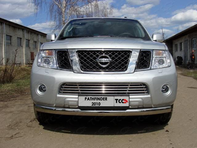 Решётка радиатора 16 мм для автомобиля Nissan Pathfinder 2010-2014, TCC Тюнинг NISPAT10-04