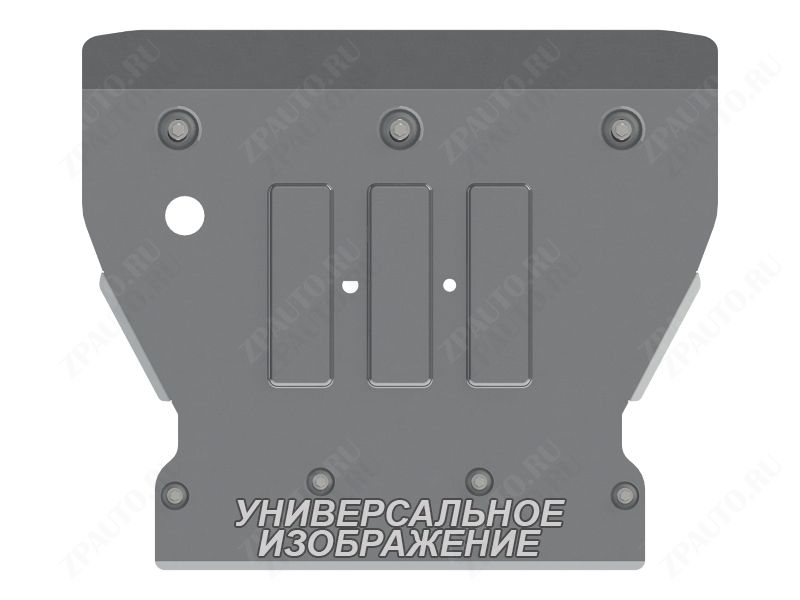 Защита картера и КПП для LIXiang L9 2022 - V-1,5 AT FullWD, Sheriff, алюминий 3 мм, арт. 41.6304