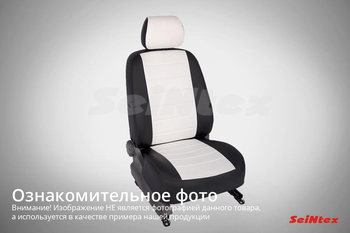 Чехлы из экокожи для NISSAN X-Trail(2007-2014) ,Seintex арт. 86063