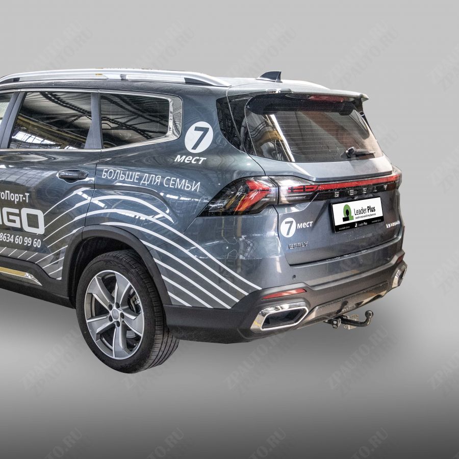 ТСУ GEELY OKAVANGO 2023-..., Лидер-ПЛЮС, арт. G206-A