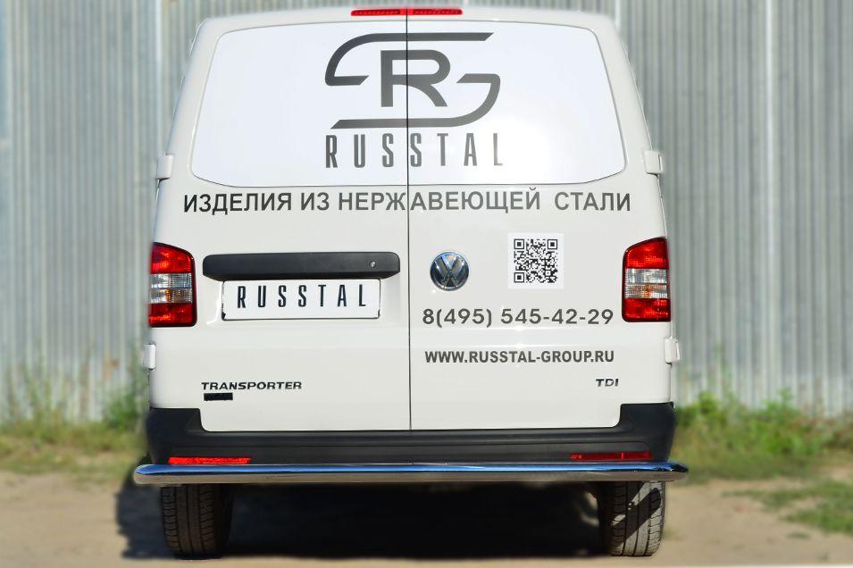 Защита заднего бампера d63 для Volkswagen Transporter T5 2010, Руссталь VTKZ-001401