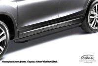 Пороги-подножки алюминиевые Arbori Optima Black черные на Nissan Pathfinder 2014, артикул AFZDAALNIP1401, Arbori (Россия)