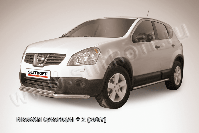 Защита переднего бампера d57+d42 двойная короткая Nissan Qashqai +2 (2008-2010) , Slitkoff, арт. NIQ2007