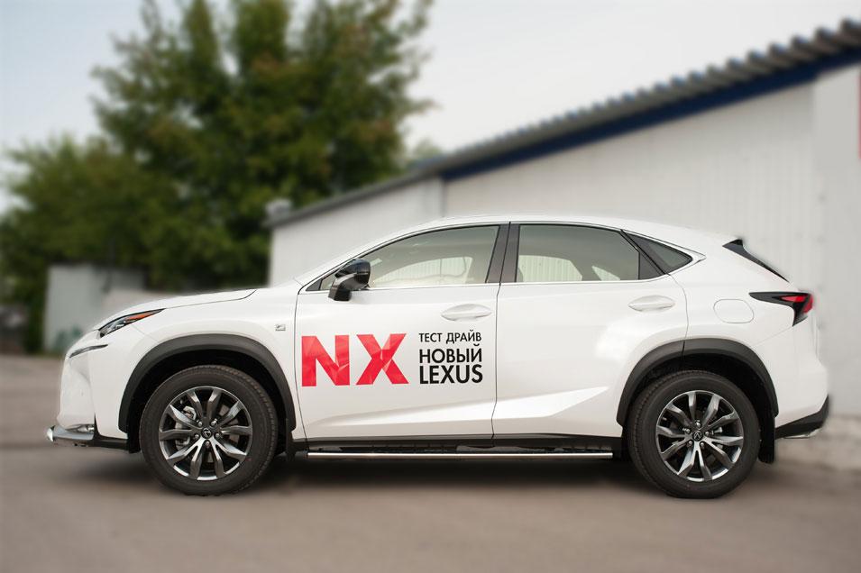 Пороги труба d75х42 овал с проступью для Lexus NX 200t 2014 F Sport, Руссталь LNXO-002139