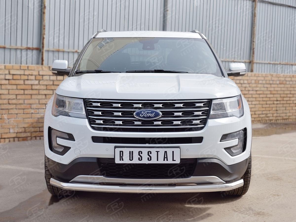 Защита переднего бампера d63 для Ford Explorer 2015, Руссталь FEZ-002657