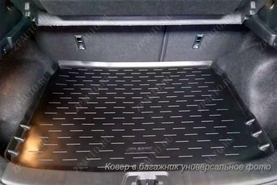 Ковер багажный модельный (высокий борт) для Kia Stinger (2017-) , Элерон, арт. 70811