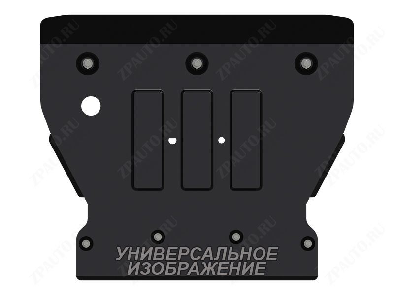 Защита картера и КПП для GEELY Emgrand 2023 - V-1.5 AT, MT FWD, Sheriff, сталь 2,0 мм, арт. 28.6324