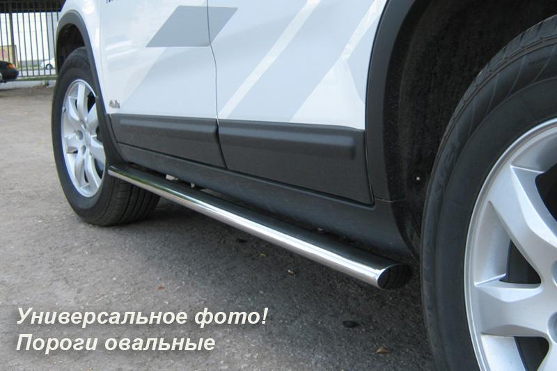 Пороги труба d75x42 овал для Nissan Murano 2009, Руссталь NMO-000316