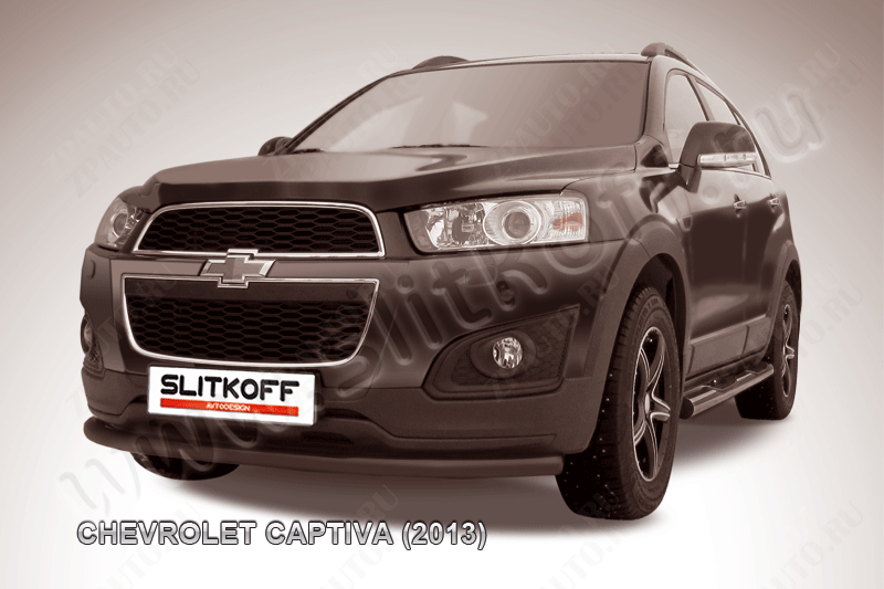 Защита переднего бампера d57 радиусная черная Chevrolet Captiva (2013-2016) , Slitkoff, арт. CHCap13-004B