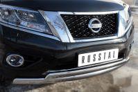 Защита переднего бампера d75х42/75х42 овал для Nissan Pathfinder 2014, Руссталь NPZ-002018