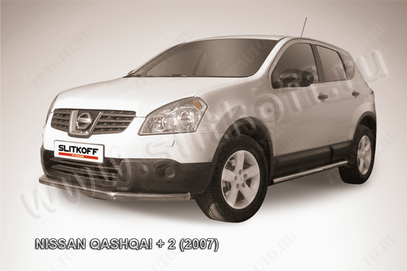 Защита переднего бампера d57 длинная Nissan Qashqai +2 (2008-2010) , Slitkoff, арт. NIQ2006