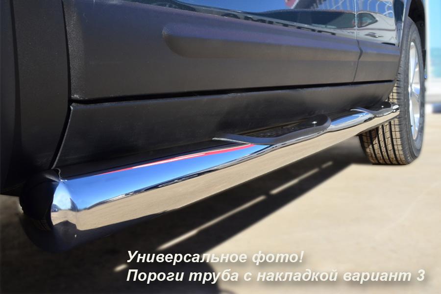 Пороги труба d76 с накладками вариант 3 для Hyundai Tucson, Руссталь HTT-0000743