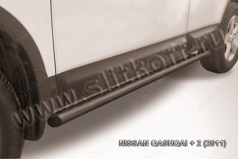 Защита порогов d57 труба черная Nissan Qashqai +2 (2010-2013) , Slitkoff, арт. NIQ211-007B