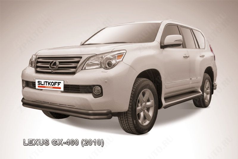 Защита переднего бампера d57+d57 двойная черная Lexus GX-460 (2009-2013) , Slitkoff, арт. LGX012B