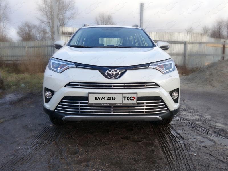 Решетка радиатора нижняя 16 мм (без круиз контроля) для автомобиля Toyota RAV4 2015-, TCC Тюнинг TOYRAV15-23