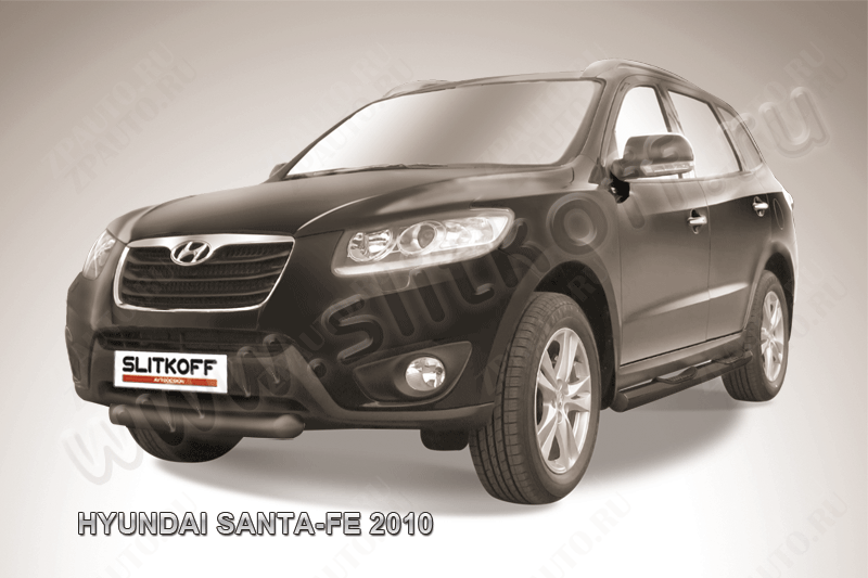 Защита переднего бампера d57 короткая черная Hyundai Santa-Fe (2009-2012) , Slitkoff, арт. HSFN005B