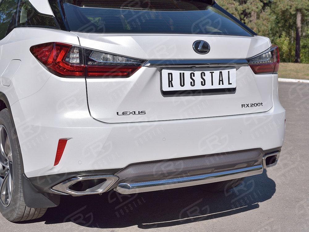 Защита заднего бампера d63 для Lexus RX 200t 2015, Руссталь LRX2Z-002374