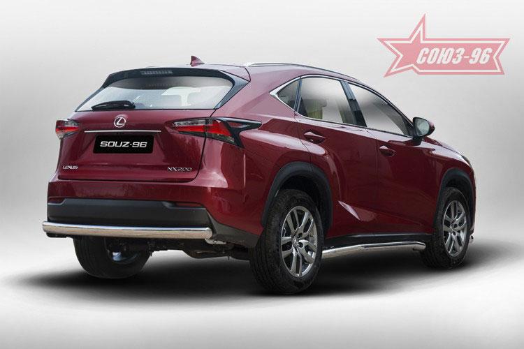 Защита задняя 75x42 овальная для Lexus NX 2014-, Lexus LENX.75.5168