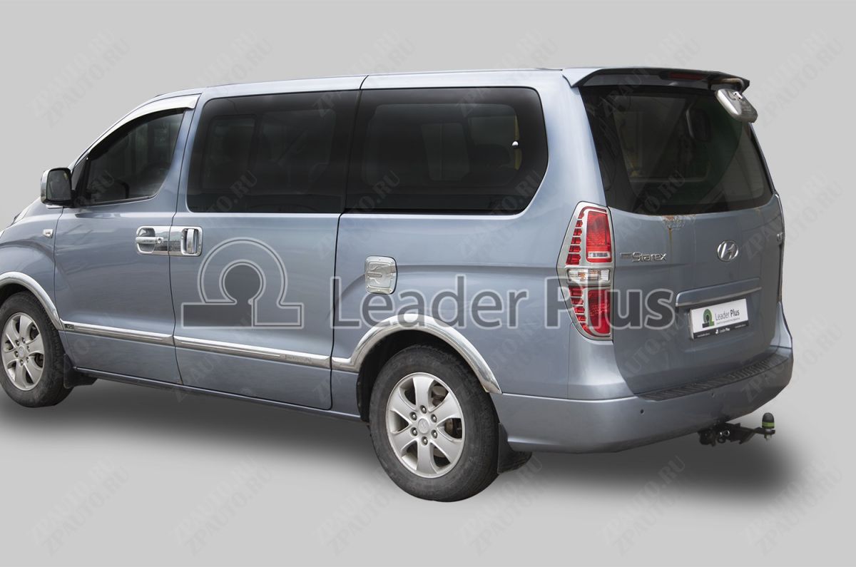 ТСУ HYUNDAI STAREX 2007-...\ HYUNDAI GRAND STAREX (минивен) 2007-...( ШАР ВСТАВКА 50*50 ), Лидер-ПЛЮС, арт. H214-E