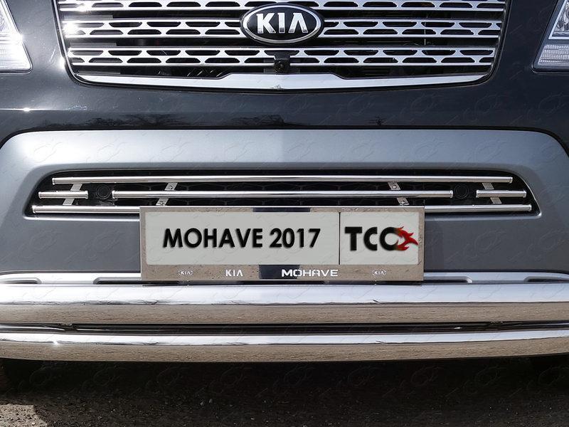 Решетка радиатора 16 мм (с парктроником) для автомобиля Kia Mohave 2017-, TCC Тюнинг KIAMOH17-03