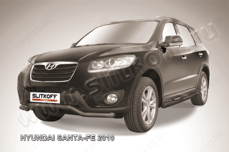 Защита переднего бампера d57 волна черная Hyundai Santa-Fe (2009-2012) , Slitkoff, арт. HSFN001B